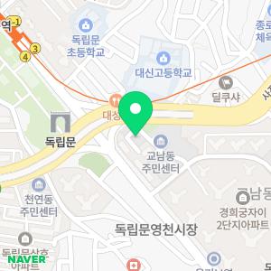 에듀플렉스 독립문점