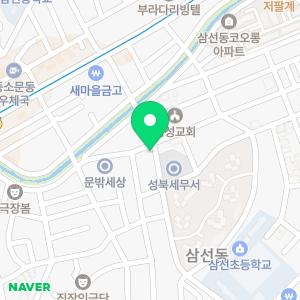 세무법인다솔 성북지점