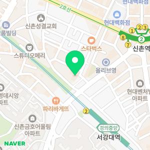 리브팜 신촌