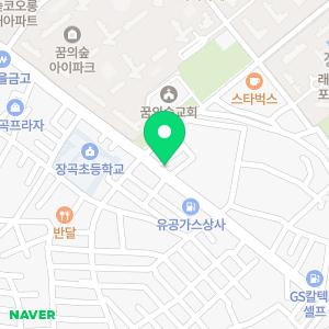 정원약국