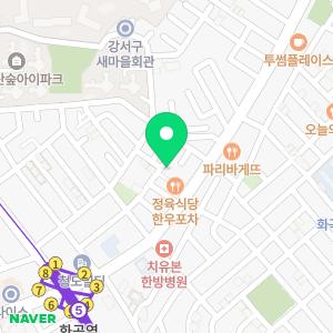 입주청소