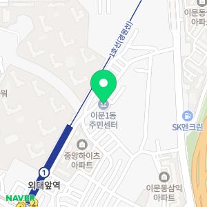 싱크대하수구배수구변기막힘배관청소악취제거