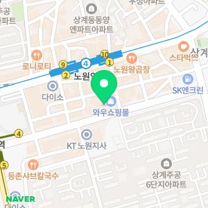 다인치과병원