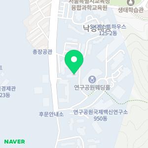 서울대학교어린이보육지원센터느티나무어린이집