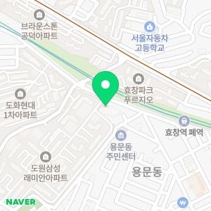 행복을주는약국