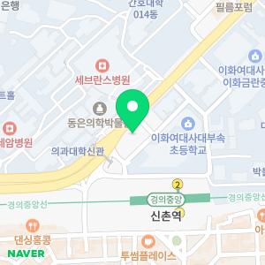 금호타이어 연대대리점