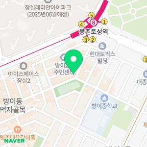 크로스핏STB 잠실