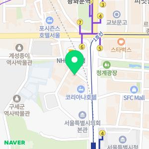 광화문선치과의원