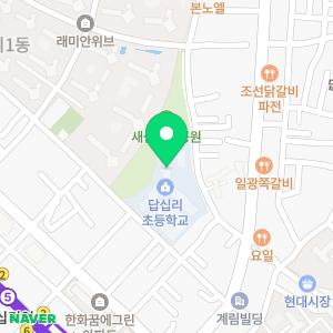 서울답십리초등학교병설유치원