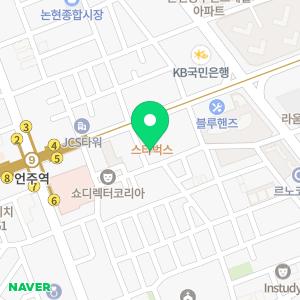 변기막힘하수구막힘싱크대막힘누수탐지배관누수탐지해빙언수도녹