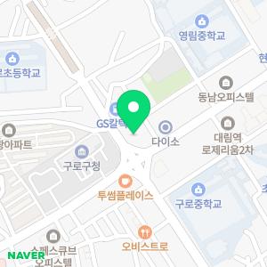 랩스휘트니스 구로구청점