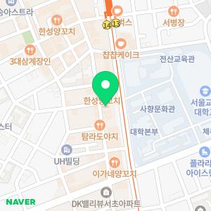 정우세무회계