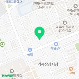 영백한의원