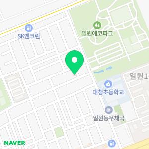 성진세무회계사무소