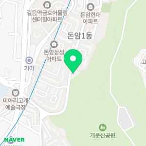 희망찬유치원