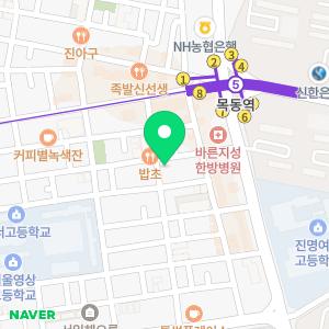 입주청소