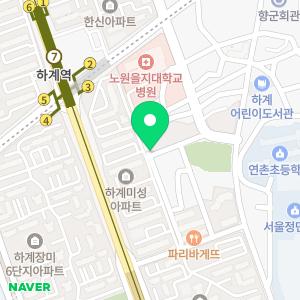 미성공인중개사사무소