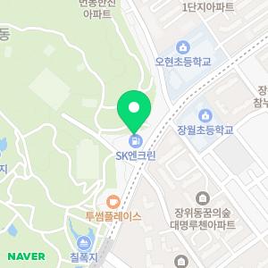 스피드메이트 번동점