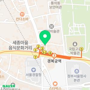 박효대내과의원