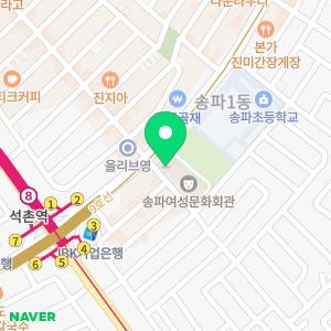 싱크대막힘하수구막힘뚫음변기역류뚫어뚫는곳배관청소누수내시경