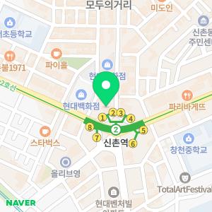 광장 강택구 법무사사무소