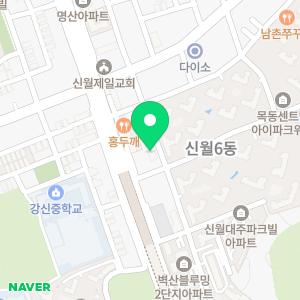 이지점핑다이어트