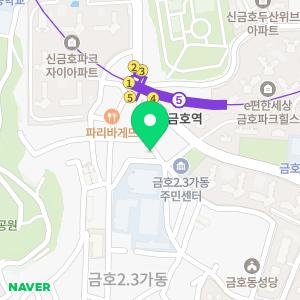 신화컴퓨터