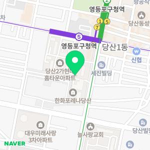 푸른숲어린이집