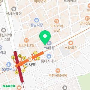 플란치과의원 서울점