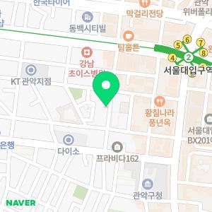 단비공인중개사사무소