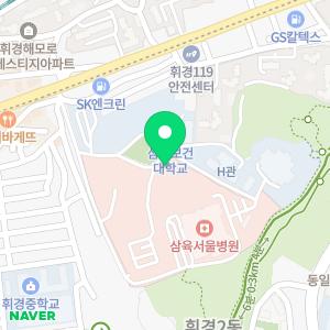 삼육의료원서울병원산후조리원