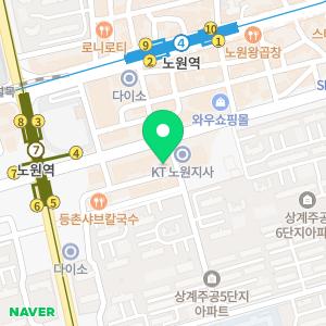 서울더플랜치과의원 노원