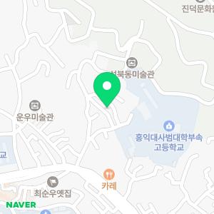 햇살내리는어린이집