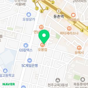 서울목동마취통증의학과의원