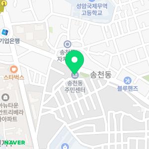 하수구씽크대막힘냄새제거변기막힘역류뚫어주는곳배관언수도녹임