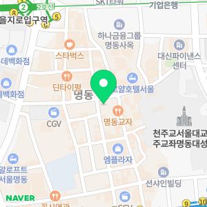 우리은행 명동금융센터