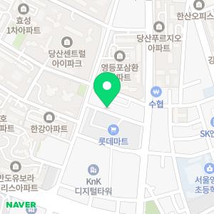 전국자동차운전전문학원연합회