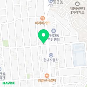 연세수이비인후과의원