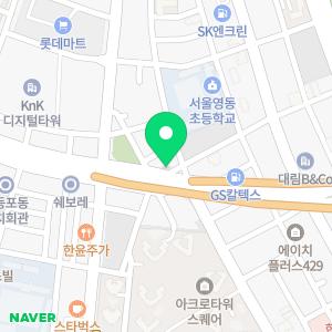 티스테이션 올마이티 영등포점