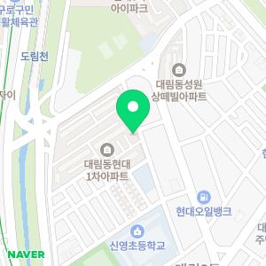 레인보우음악교습소