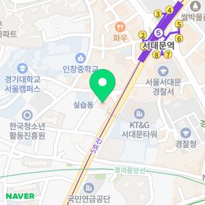 세무사안제윤 세무회계사무소