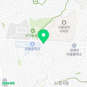 김설야논술