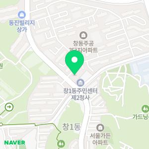 신세계공인중개사사무소