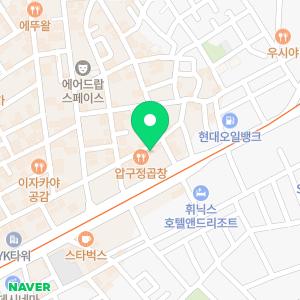 바버샵 엉클부스 강남점