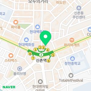 블루비뇨기과의원 신촌점