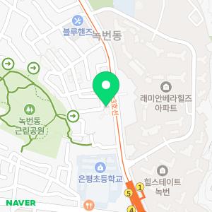 컴퓨터수리