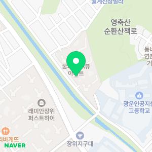 월계꿈의숲어린이집