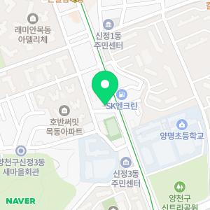 티스테이션 양천점