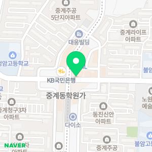 성균관서당한자교습소