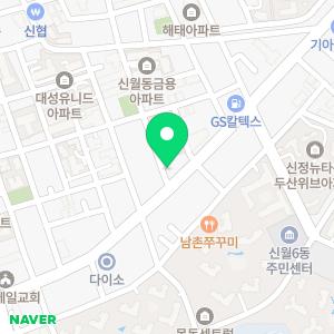 다짐치과의원